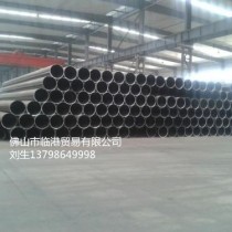 无缝钢管/203*23/GB/8163-2008/唐山