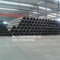 无缝钢管/406*44/GB/8163-2008/山东