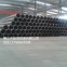 无缝钢管/245*22/GB/8163-2008/唐钢-钢铁世界网