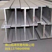 工字钢/115B#/Q235/莱钢