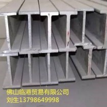 工字钢/73B#/Q235/莱钢