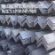 不等边角钢/56*36*4/Q235/莱钢-钢铁世界网