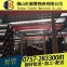 焊管/48*3/Q235B/涟钢-钢铁世界网