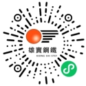 佛山市顺德区乐从镇雄实贸易有限公司