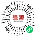 佛山市强源钢铁有限公司