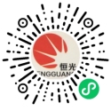 佛山市顺德区乐从镇恒光钢材有限公司
