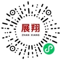 佛山市顺德区乐从镇展翔钢铁贸易有限公司