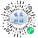 佛山市顺德区顺实钢材有限公司