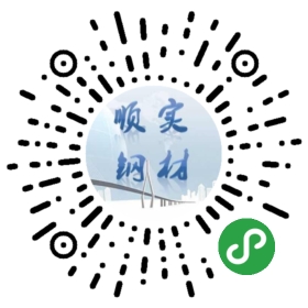 https://lcgt-oss.06jc.com/wxa_2729/wxa_code/20200122/5e27cb6750e9f.jpg