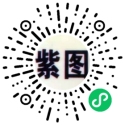 佛山市顺德区紫图贸易有限公司