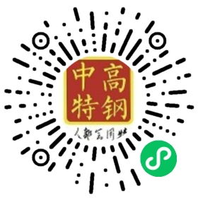 https://lcgt-oss.06jc.com/wxa_3044/wxa_code/20210127/60113c0145ee9.jpg