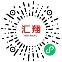 佛山市顺德区汇翔贸易有限公司