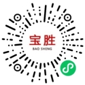 佛山市顺德区宝胜贸易有限公司