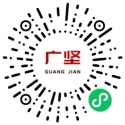 佛山市顺德区乐从镇广坚钢铁贸易有限公司