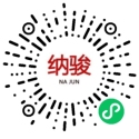佛山市纳骏贸易有限公司
