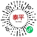 佛山市泰平贸易有限公司