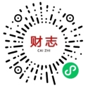 佛山市顺德区财志贸易有限公司