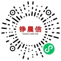 佛山市顺德区铮晨信铸管经营部