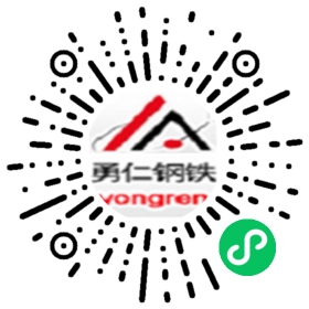 手机逛店