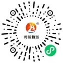 岭航物资（广东）有限公司
