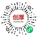 佛山市创厚贸易有限公司
