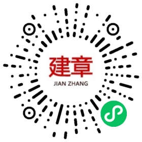 手机逛店